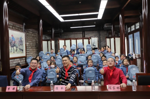 微信截图_20241230171457.png
