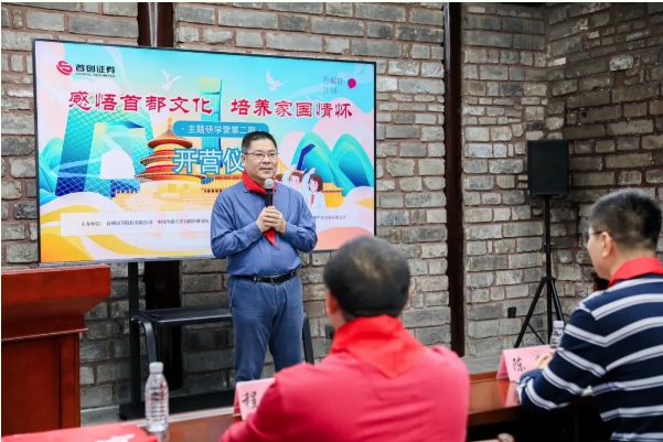 微信截图_20241230171520.png