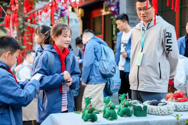微信截图_20241230171542.png