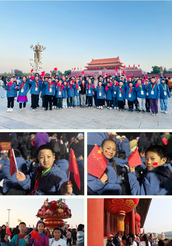 微信截图_20241230171557.png