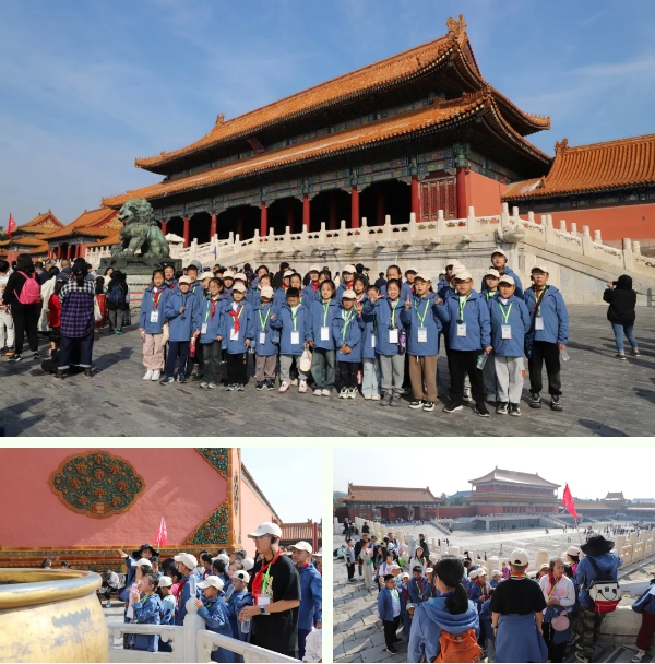 微信截图_20241230171607.png