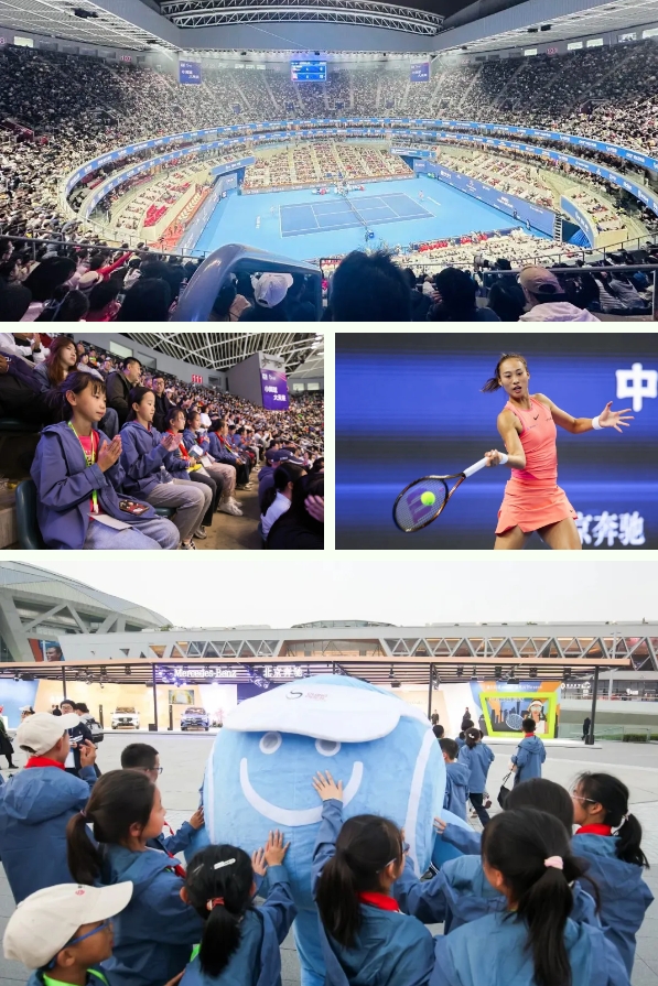 微信截图_20241230171718.png