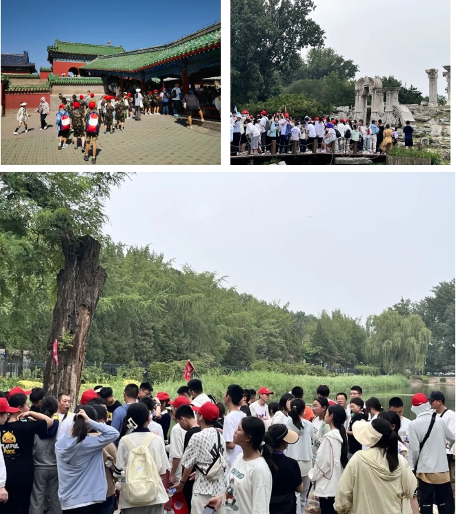 京城芳华·紫禁烟云——北京励志成长研学营