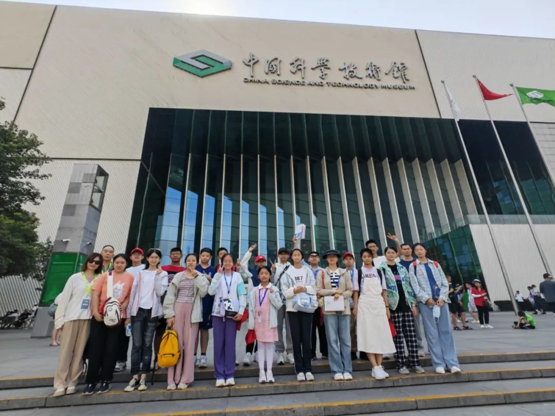 京城芳华·紫禁烟云——北京励志成长研学营