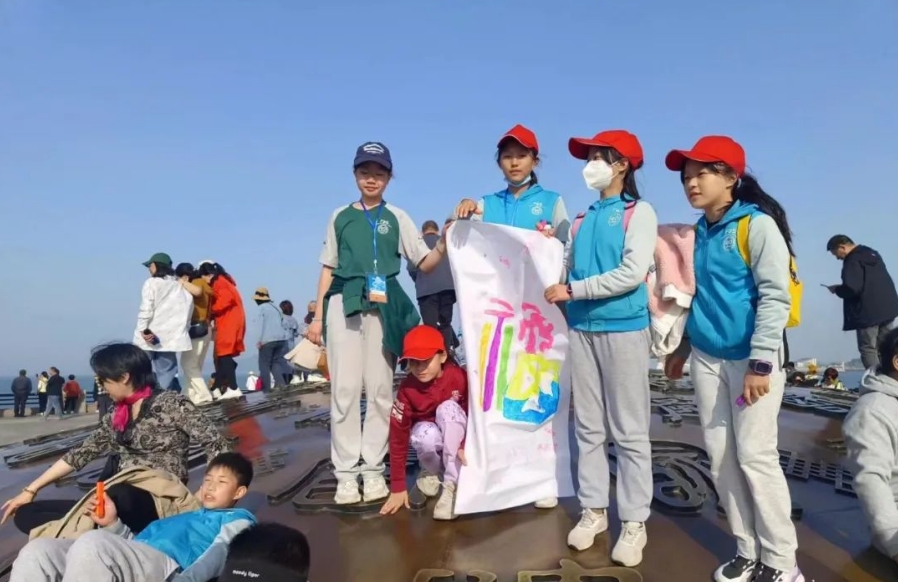 临海致远·扬帆岛城——威海·青岛研学