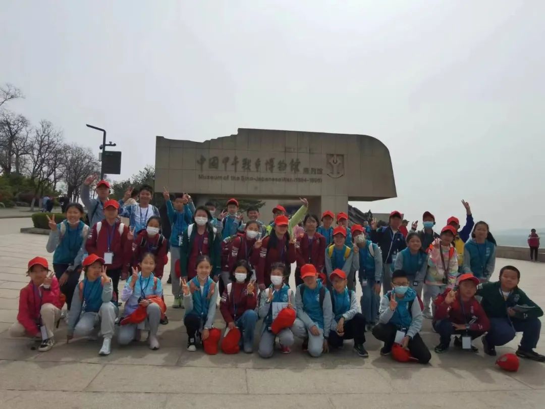 临海致远·扬帆岛城——威海·青岛研学