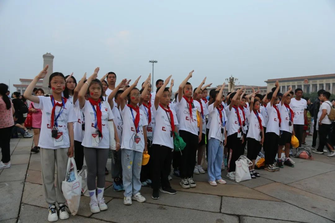 中华一脉 同心筑梦——迪庆州各族青少年“拥护核心 · 心向北京”研学活动圆满举行