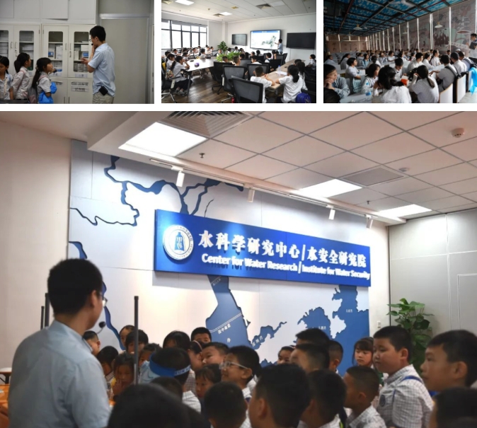 “珠海那片海·研学终致学” ——北师大集团“南国逐梦”系列启航