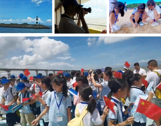 “珠海那片海·研学终致学” ——北师大集团“南国逐梦”系列启航
