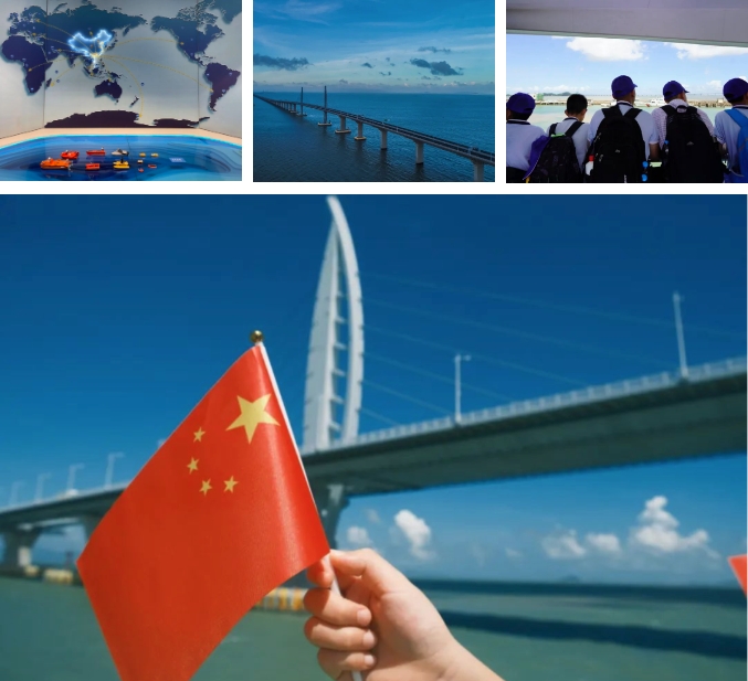 “珠海那片海·研学终致学” ——北师大集团“南国逐梦”系列启航