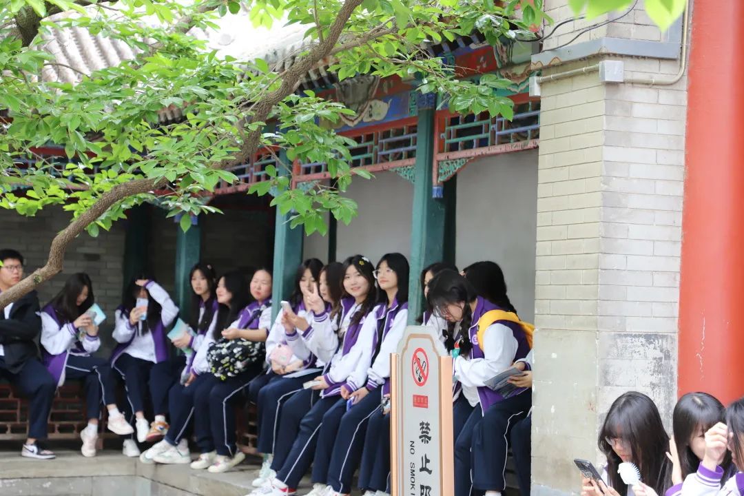 皇家园林·中华文明 颐和园·圆明园－一日社会实践