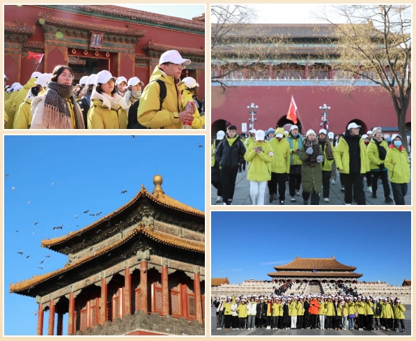 微信截图_20241230151048.png