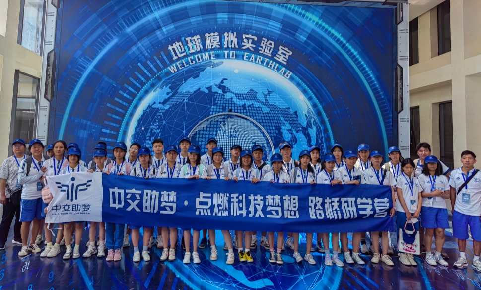 微信截图_20241231100048.png