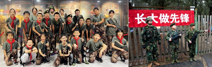 北京少年军校教育体验营