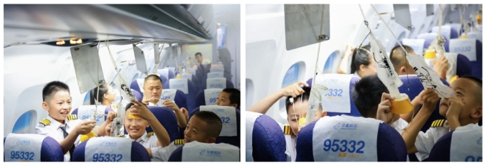 微信截图_20250311102943.png