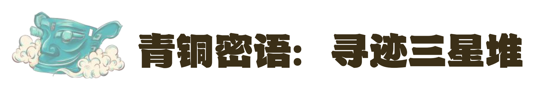 1744162683877390.png
