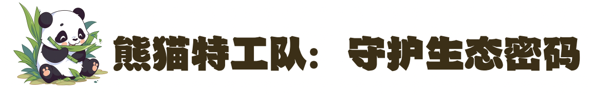 1744162930647349.png