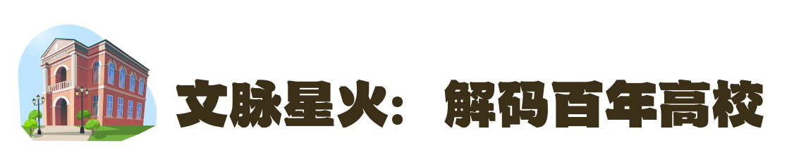 1744163230176556.png