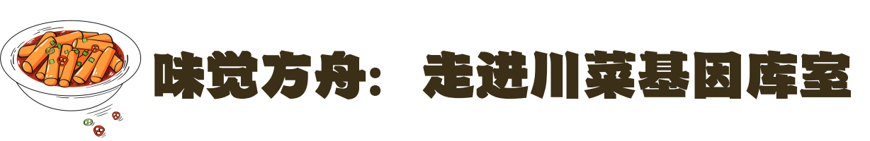 1744163387923519.png