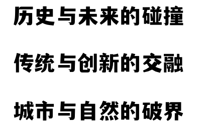 微信图片_20250410111428.png