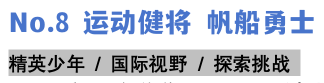 微信图片_20250410113731.png