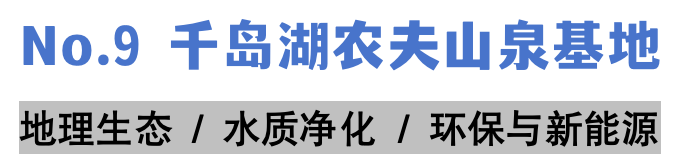 微信图片_20250410113825.png
