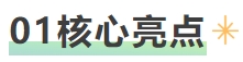 微信截图_20250415093957.png