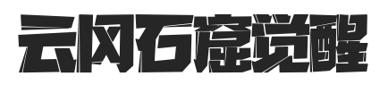1744682616284784.png